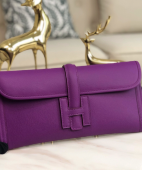 에르메스 지제 엘란29 퍼플